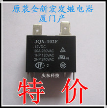 【hp120】最新最全hp120 产品参考信息