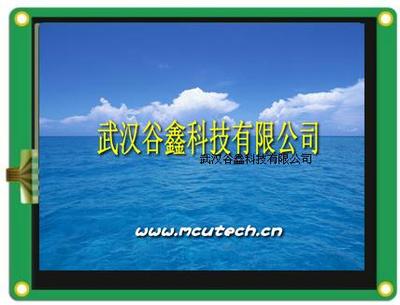5.7寸高亮度 户外 阳光下可视 超低温 TFT LCD 液晶屏 显示器|一淘网优惠购|购就省钱