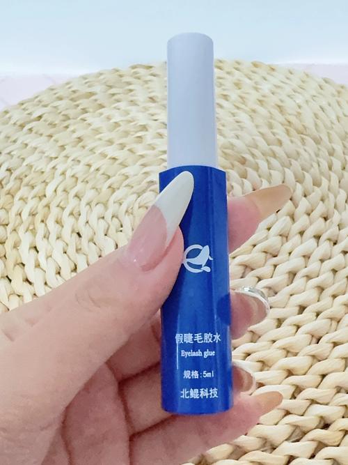 北鲲科技睫毛胶水 嫁接持久定型与温和速干的专业之选