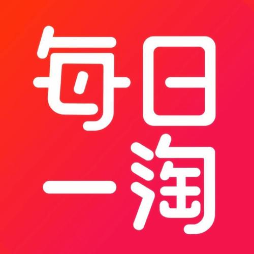 北京每日一淘共享科技 一淘科技的创新模式与未来展望