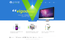 织梦公司网站模板最新返利优惠全攻略 | 一淘科技