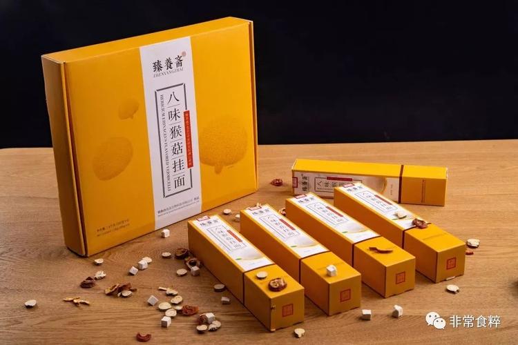 钓鱼台食品生物科技携手每日一淘 开启大健康新零售战略合作
