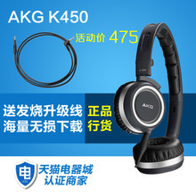 泽丰K450最新返利优惠全解析 一淘网购物省钱攻略